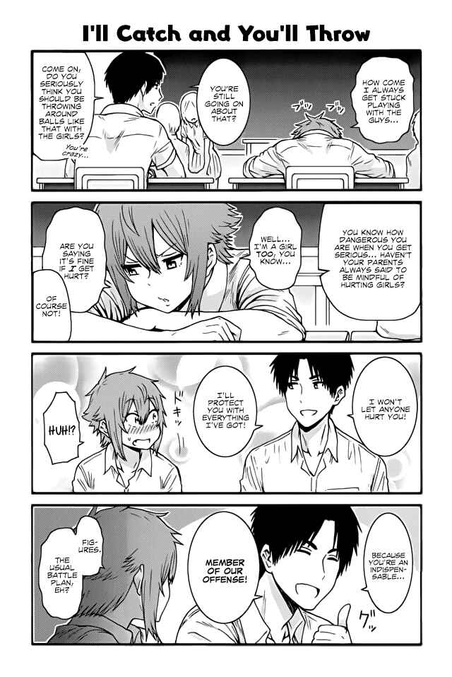 Tomo-chan wa Onna no ko! Chapter 374 page 0