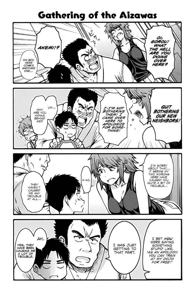 Tomo-chan wa Onna no ko! Chapter 404 page 0