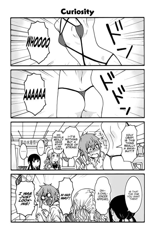 Tomo-chan wa Onna no ko! Chapter 444 page 0