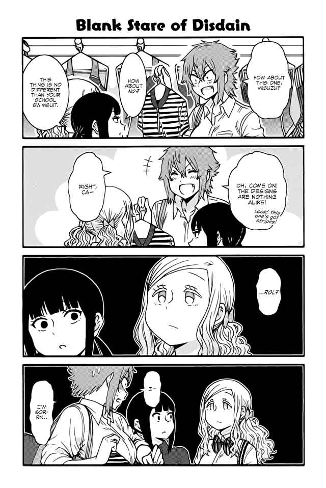 Tomo-chan wa Onna no ko! Chapter 445 page 0