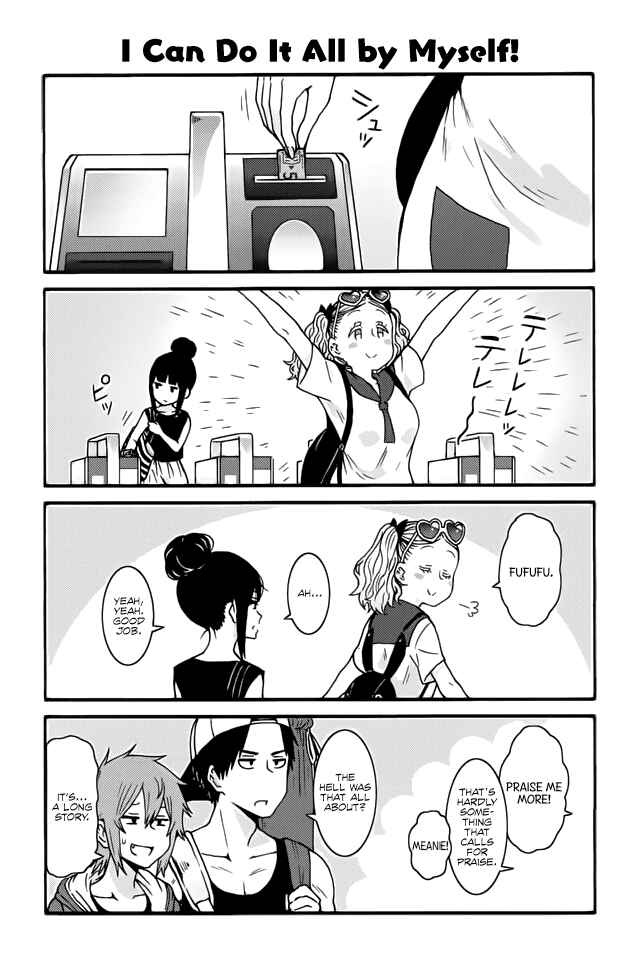 Tomo-chan wa Onna no ko! Chapter 452 page 0