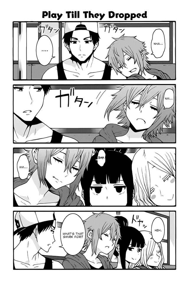 Tomo-chan wa Onna no ko! Chapter 475 page 0