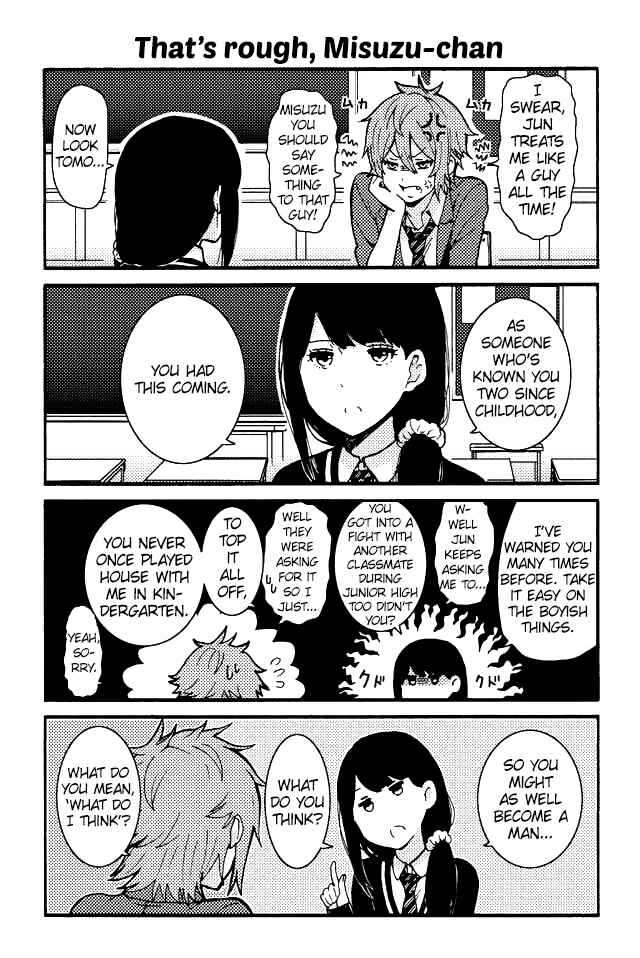 Tomo-chan wa Onna no ko! Chapter 6 page 0