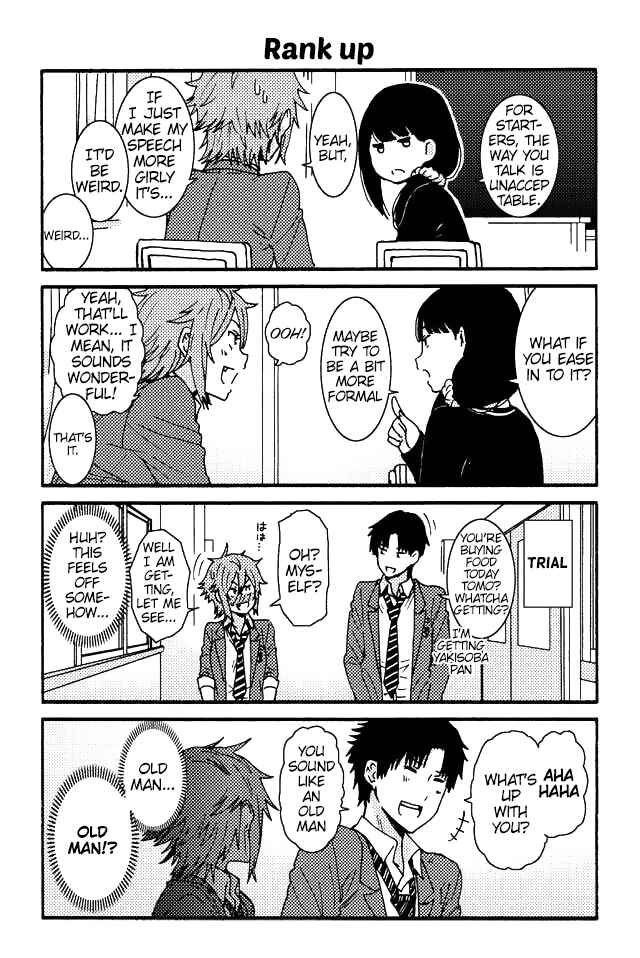 Tomo-chan wa Onna no ko! Chapter 8 page 0