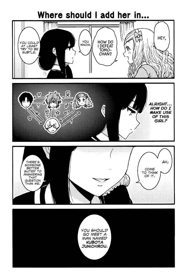 Tomo-chan wa Onna no ko! Chapter 97 page 0
