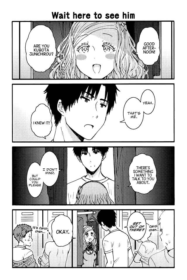 Tomo-chan wa Onna no ko! Chapter 98 page 0