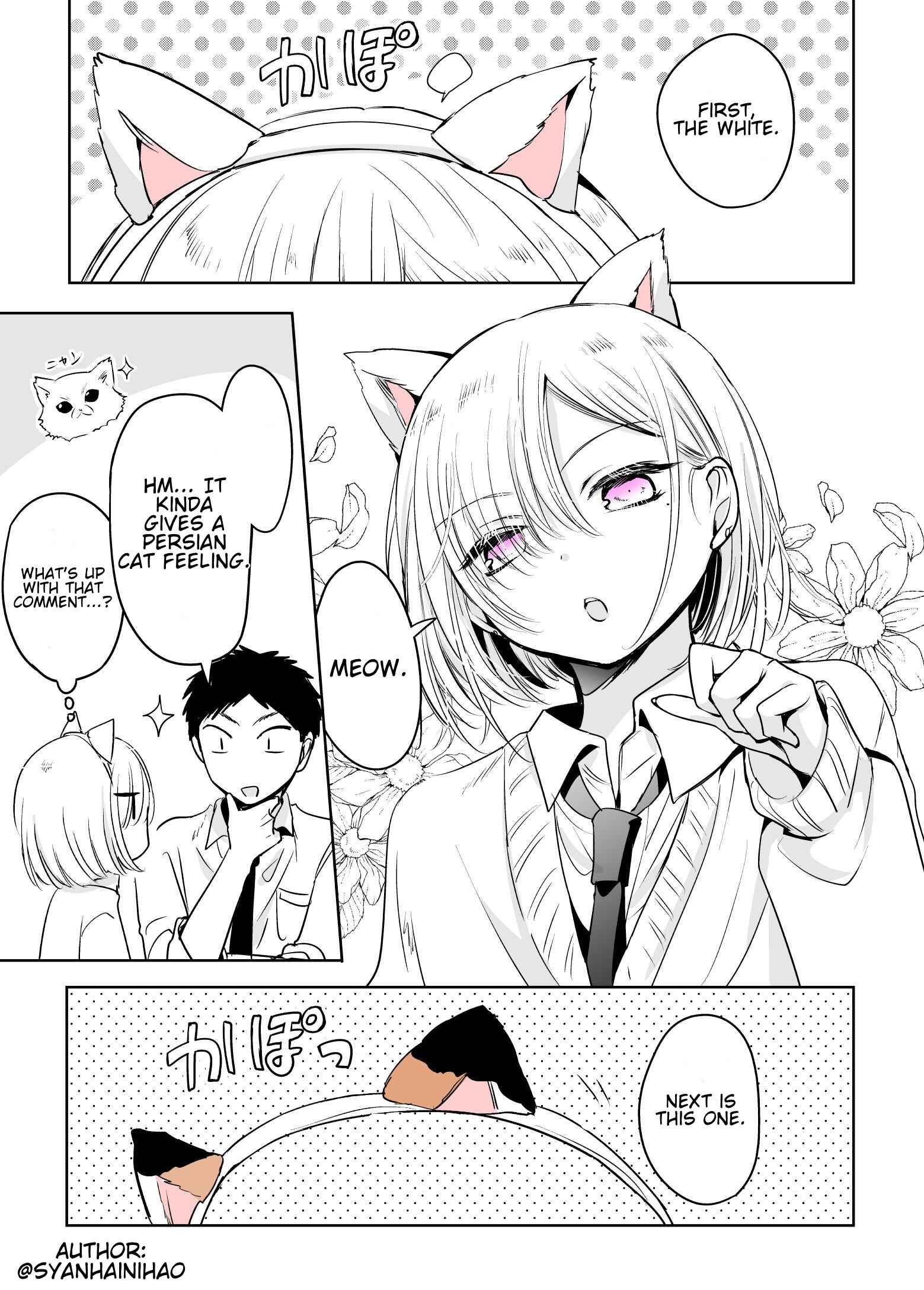 Tomodachi ga Skirt haite mitai tte Itte kita Ken Chapter 9 page 1