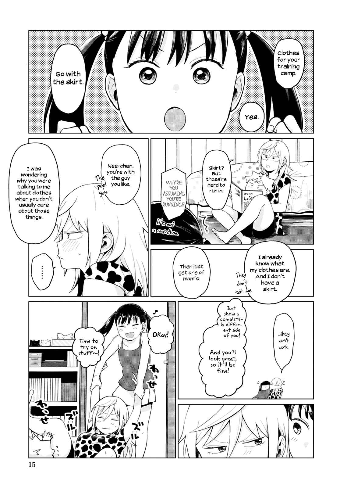 Tonari no Furi-san ga Tonikaku Kowai Chapter 15 page 0