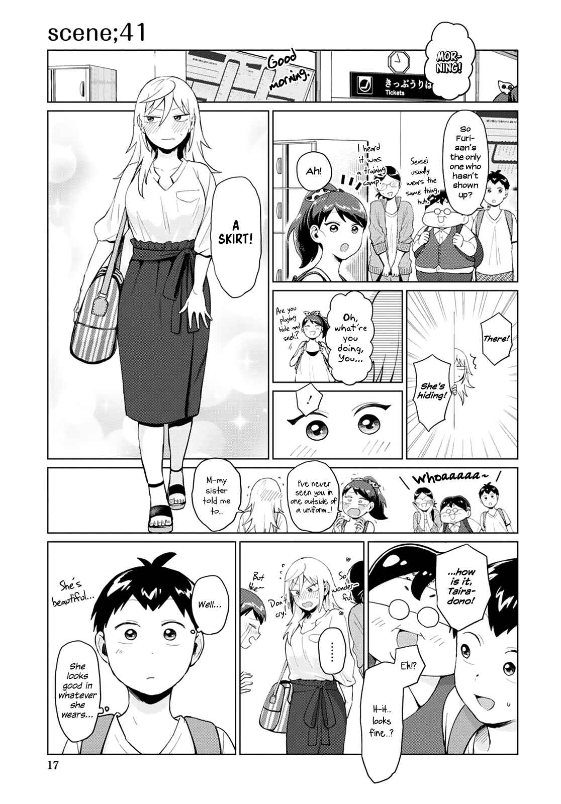 Tonari no Furi-san ga Tonikaku Kowai Chapter 15 page 2