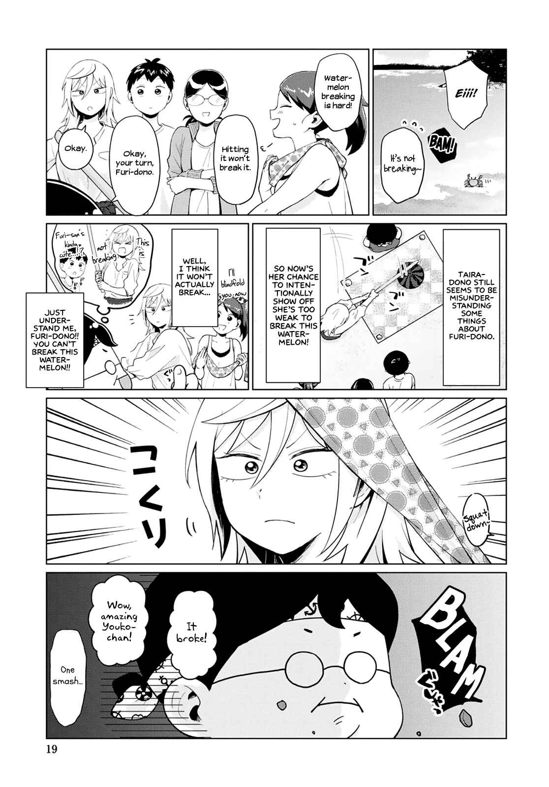 Tonari no Furi-san ga Tonikaku Kowai Chapter 15 page 4