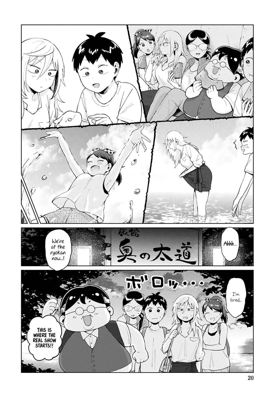 Tonari no Furi-san ga Tonikaku Kowai Chapter 15 page 5