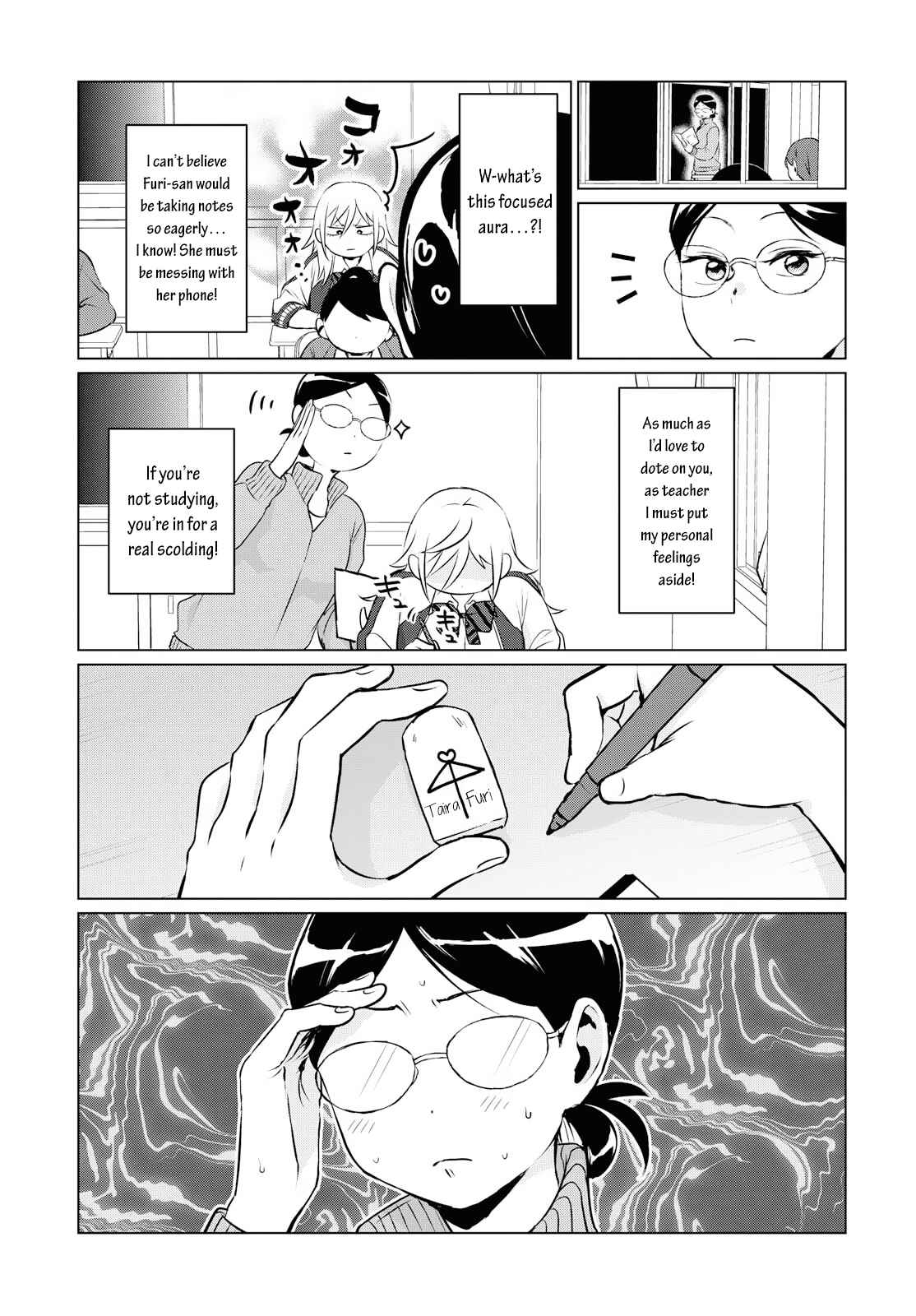 Tonari no Furi-san ga Tonikaku Kowai Chapter 4 page 1