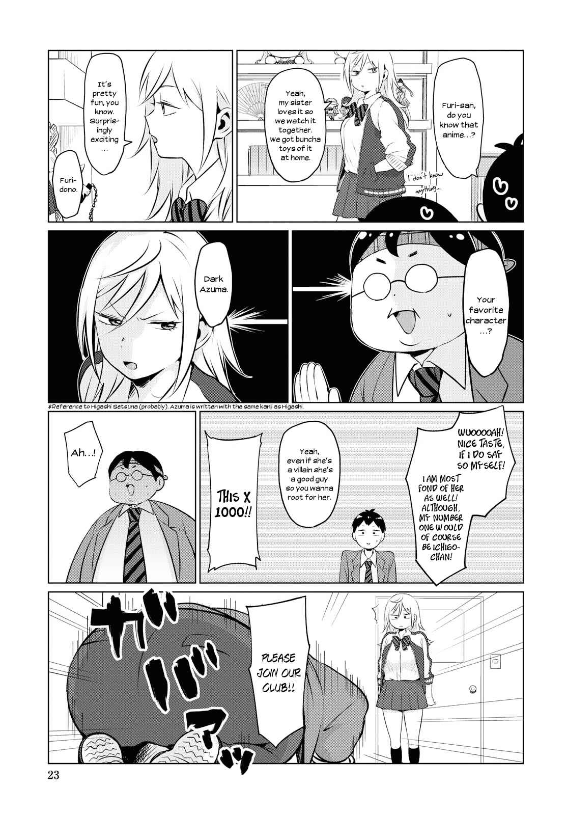 Tonari no Furi-san ga Tonikaku Kowai Chapter 4 page 7