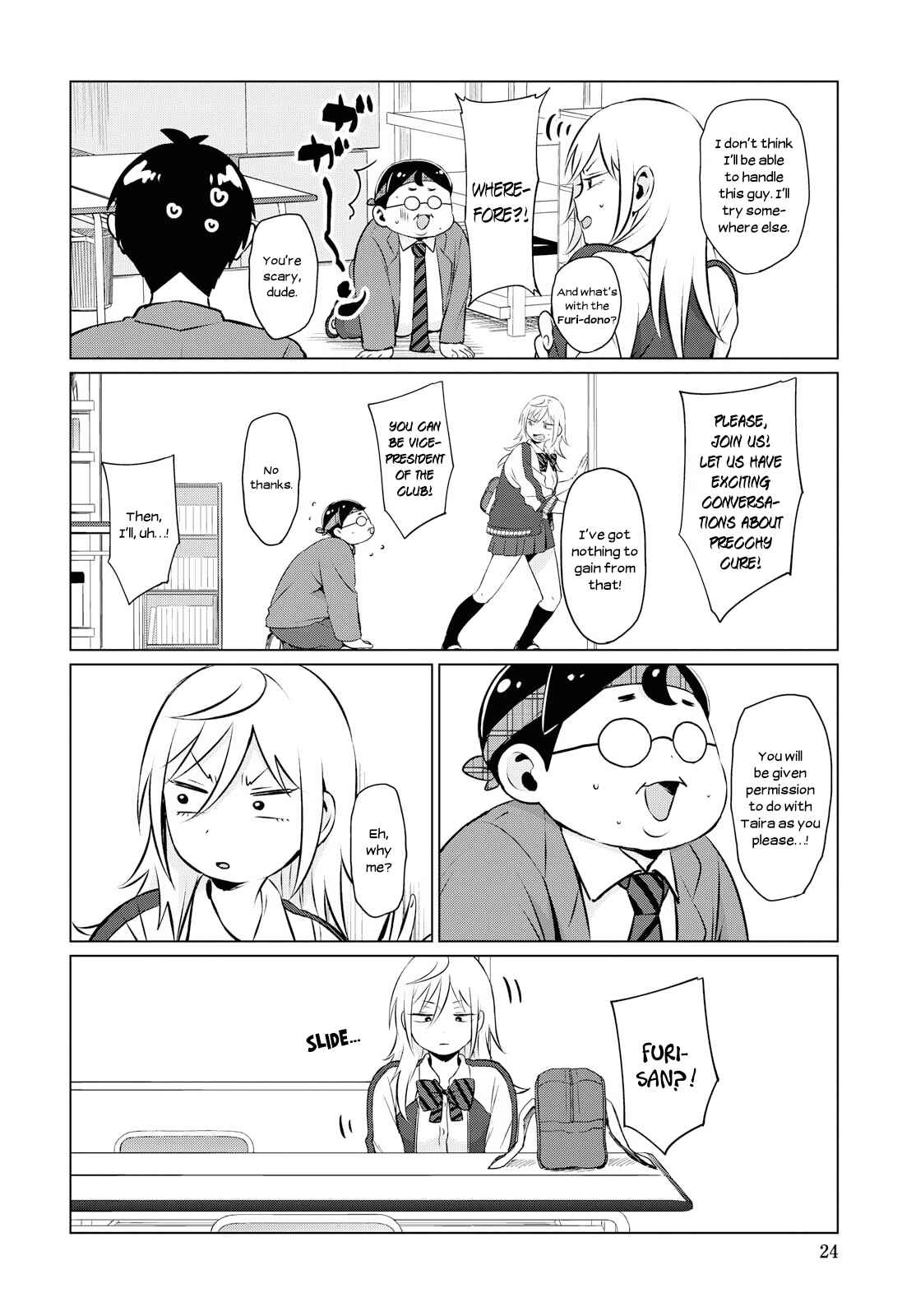 Tonari no Furi-san ga Tonikaku Kowai Chapter 4 page 8