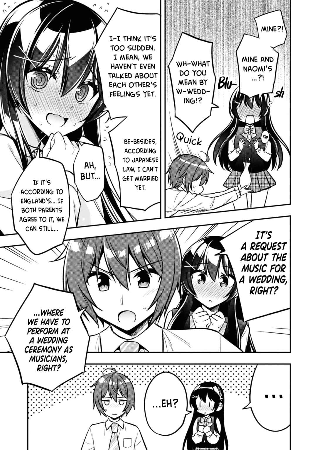 Tonari no Kuderella o Amayakashitara, Uchi no Aikagi o Watasu Koto ni Natta Chapter 14 page 9