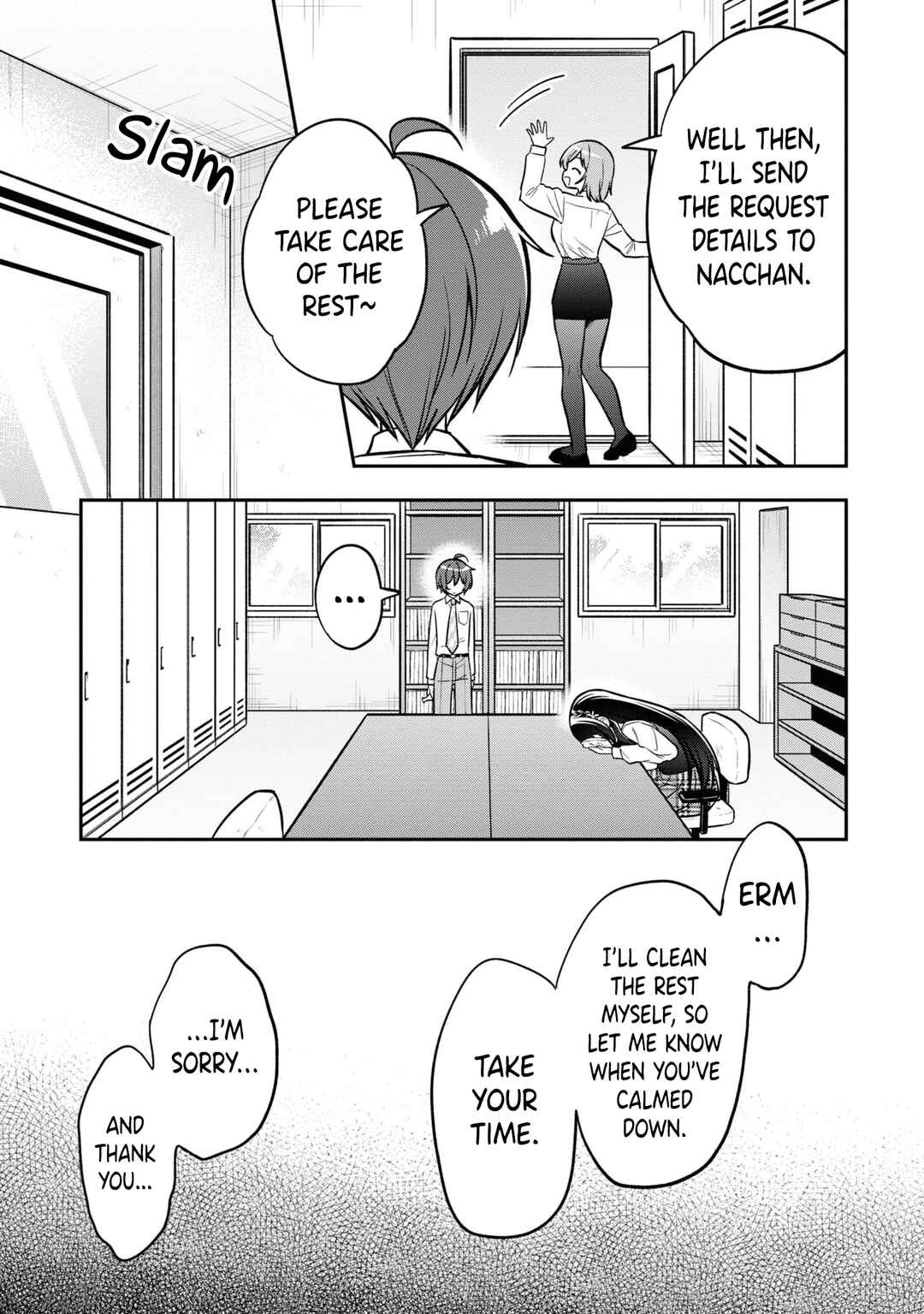 Tonari no Kuderella o Amayakashitara, Uchi no Aikagi o Watasu Koto ni Natta Chapter 14 page 11