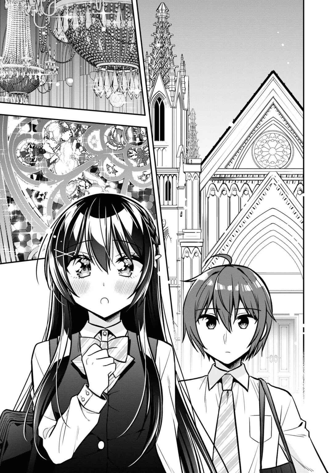 Tonari no Kuderella o Amayakashitara, Uchi no Aikagi o Watasu Koto ni Natta Chapter 14 page 13
