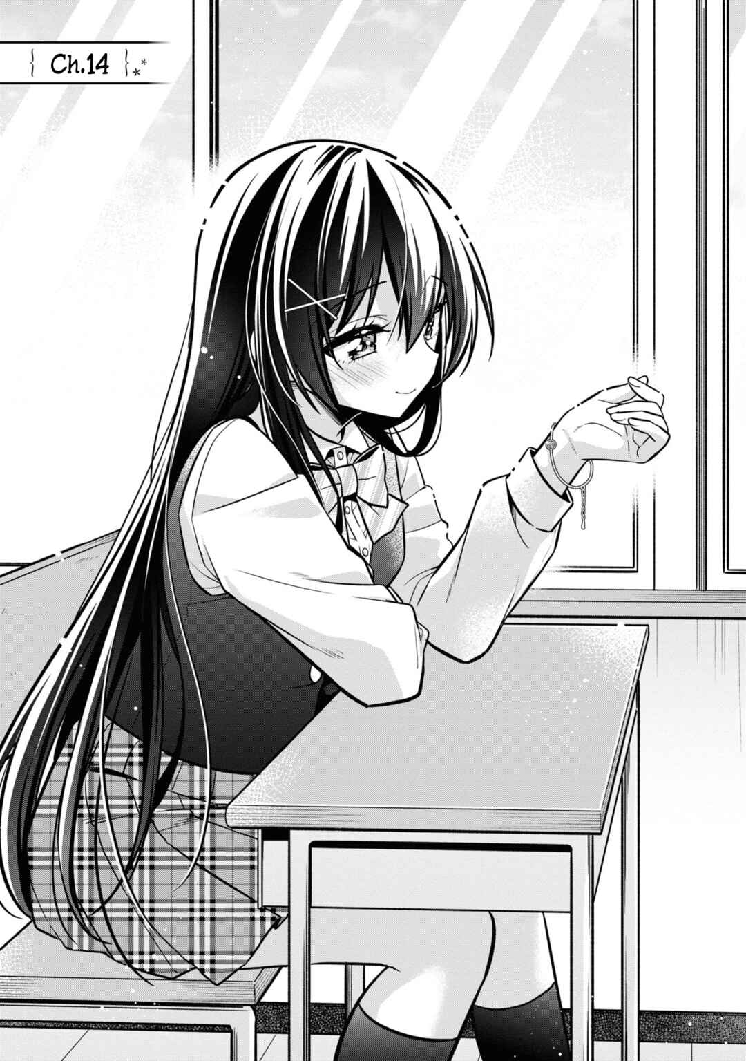 Tonari no Kuderella o Amayakashitara, Uchi no Aikagi o Watasu Koto ni Natta Chapter 14 page 1