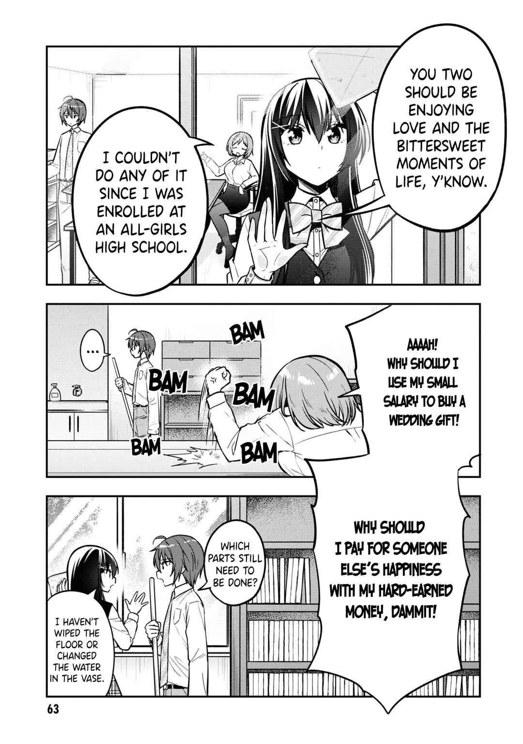 Tonari no Kuderella o Amayakashitara, Uchi no Aikagi o Watasu Koto ni Natta Chapter 14 page 3