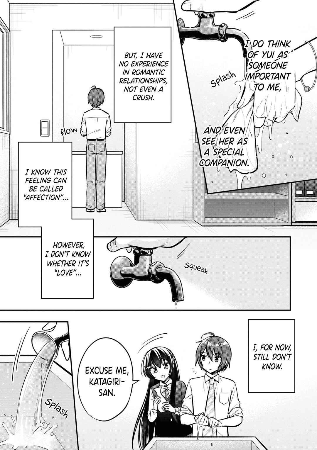 Tonari no Kuderella o Amayakashitara, Uchi no Aikagi o Watasu Koto ni Natta Chapter 14 page 5