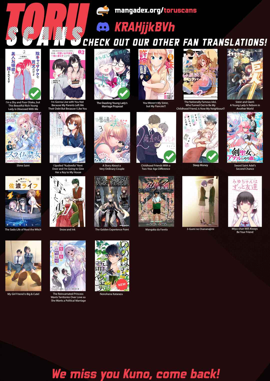 Tonari no Kuderella o Amayakashitara, Uchi no Aikagi o Watasu Koto ni Natta Chapter 18 page 29