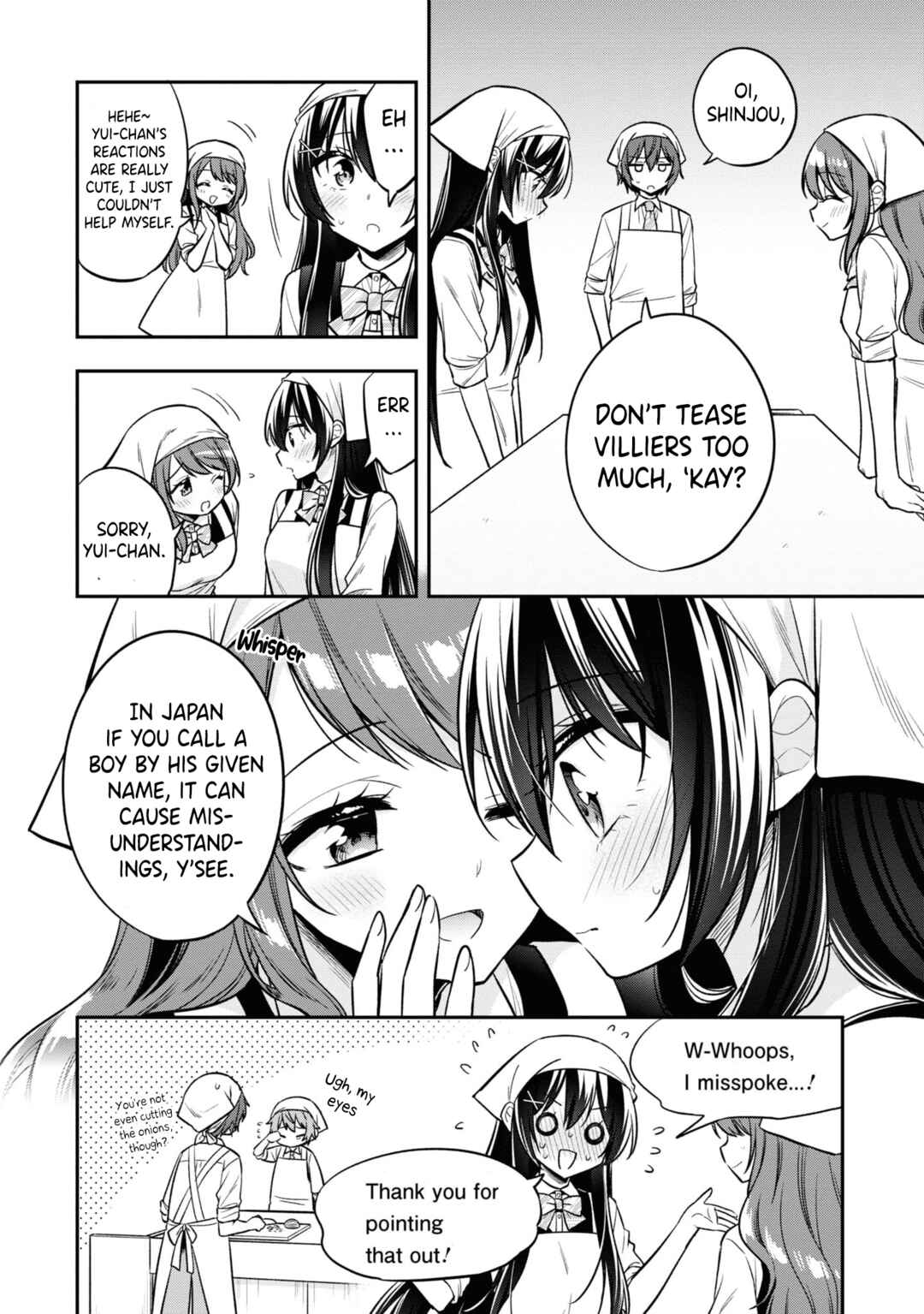 Tonari no Kuderella o Amayakashitara, Uchi no Aikagi o Watasu Koto ni Natta Chapter 18 page 6