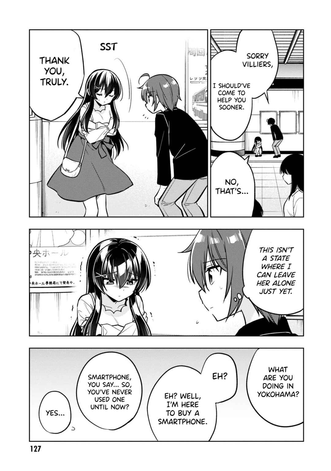 Tonari no Kuderella o Amayakashitara, Uchi no Aikagi o Watasu Koto ni Natta Chapter 4 page 9