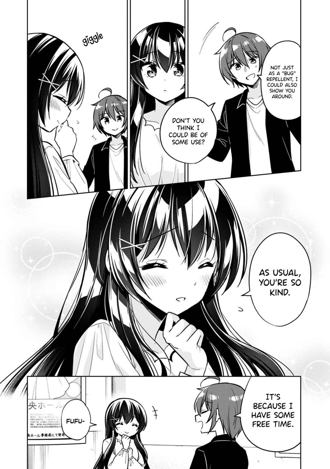 Tonari no Kuderella o Amayakashitara, Uchi no Aikagi o Watasu Koto ni Natta Chapter 4 page 12