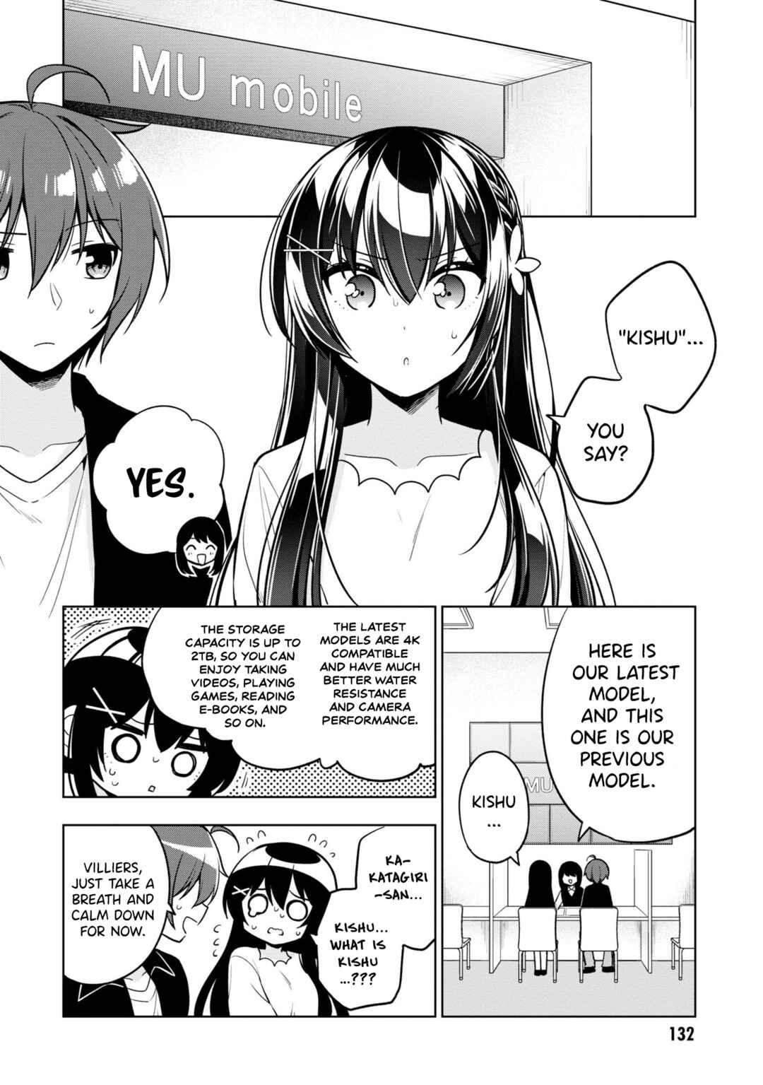 Tonari no Kuderella o Amayakashitara, Uchi no Aikagi o Watasu Koto ni Natta Chapter 4 page 14