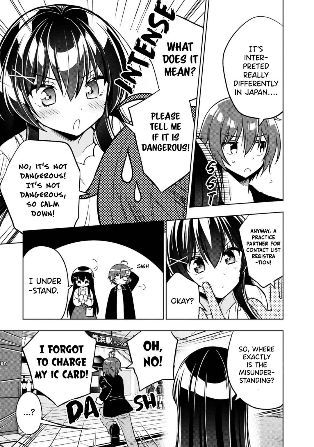 Tonari no Kuderella o Amayakashitara, Uchi no Aikagi o Watasu Koto ni Natta Chapter 4 page 25