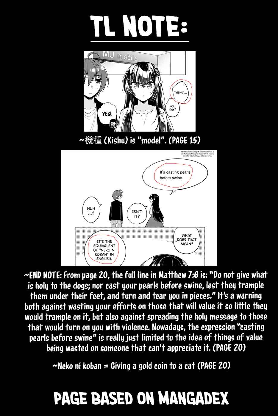 Tonari no Kuderella o Amayakashitara, Uchi no Aikagi o Watasu Koto ni Natta Chapter 4 page 34