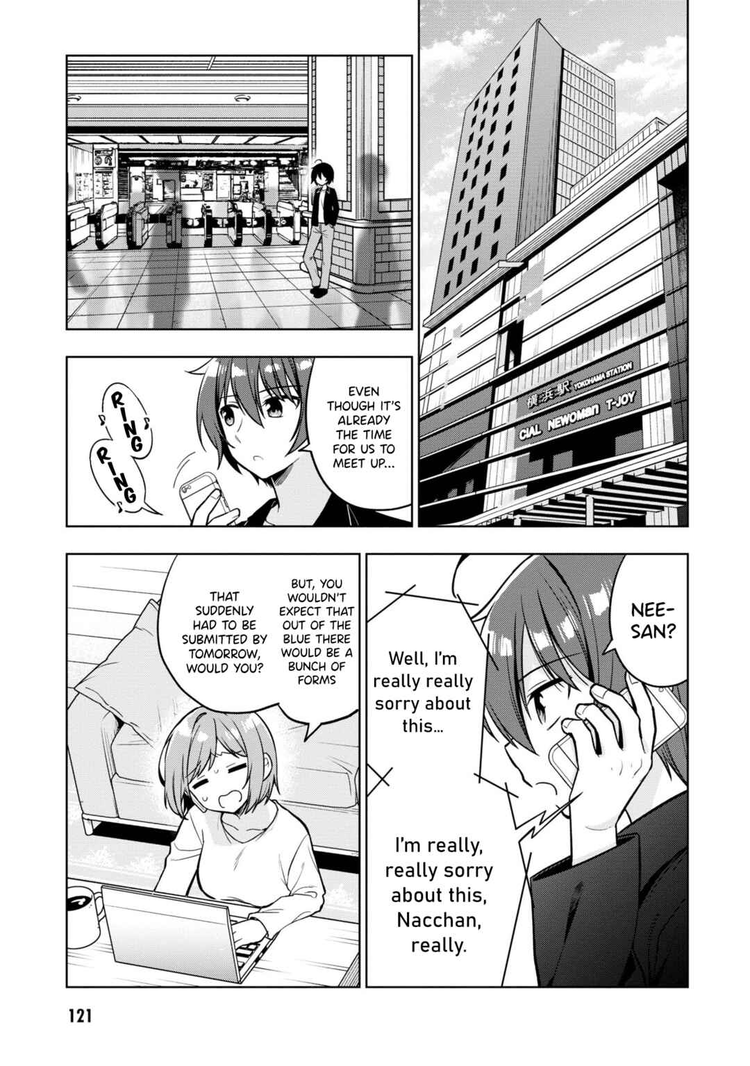 Tonari no Kuderella o Amayakashitara, Uchi no Aikagi o Watasu Koto ni Natta Chapter 4 page 3