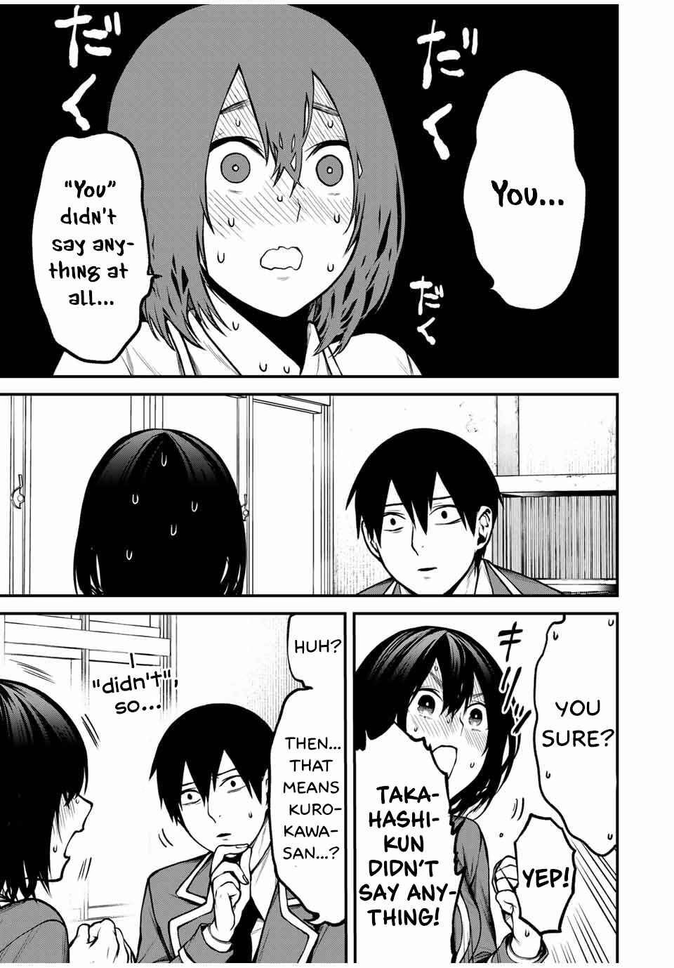 Tonari no Kurokawa-san Chapter 9 page 12