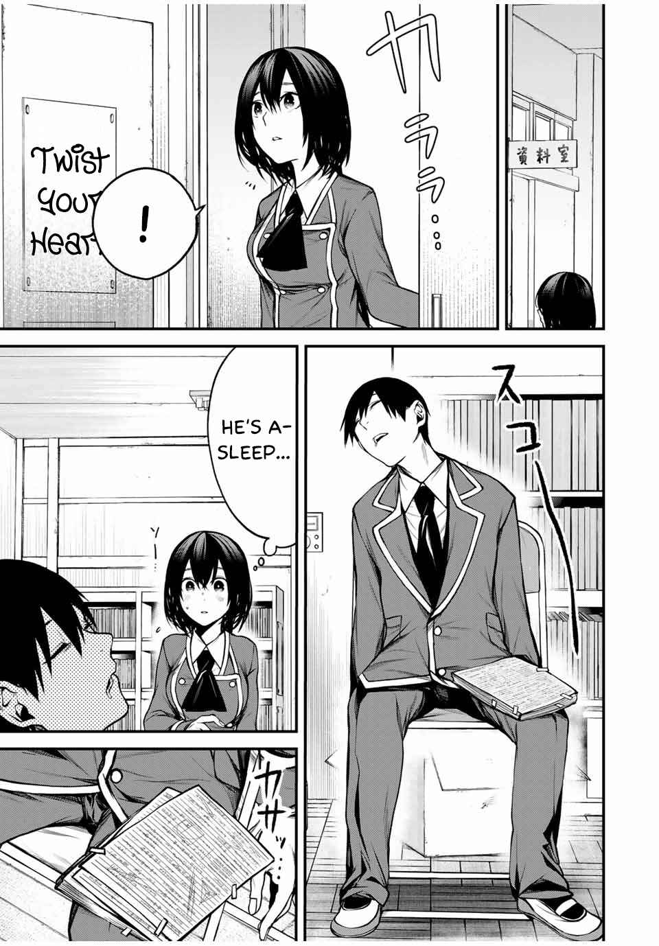 Tonari no Kurokawa-san Chapter 9 page 6