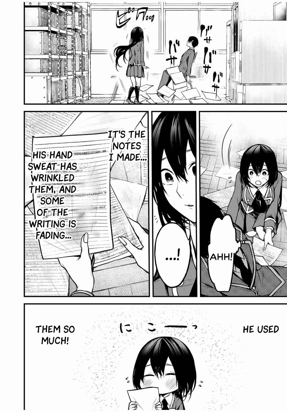 Tonari no Kurokawa-san Chapter 9 page 7