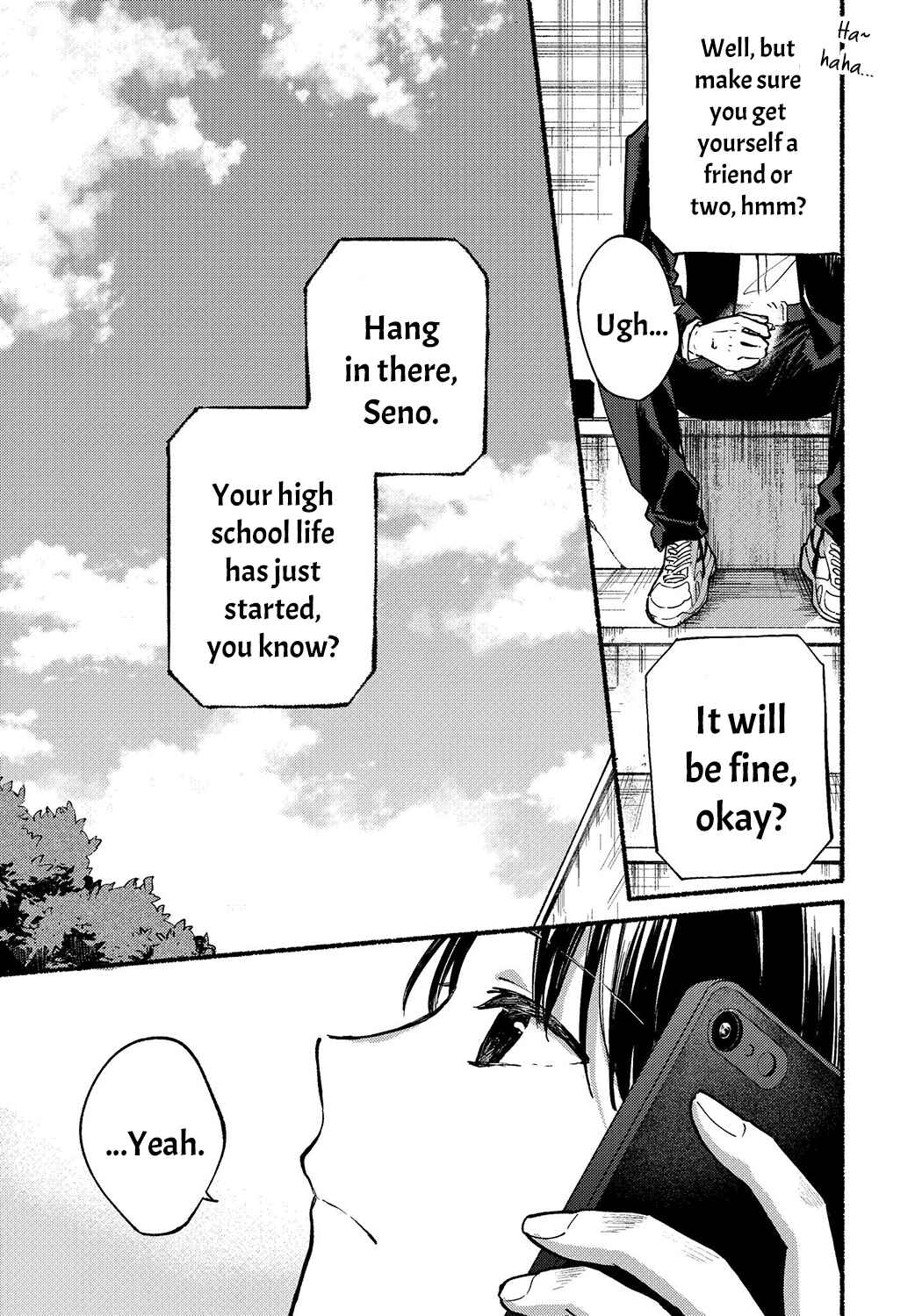 Tonari no Neko to Koi Shirazu Chapter 1 page 10