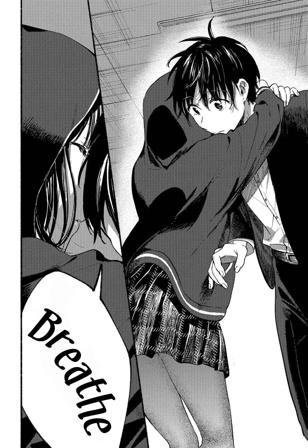 Tonari no Neko to Koi Shirazu Chapter 1 page 13