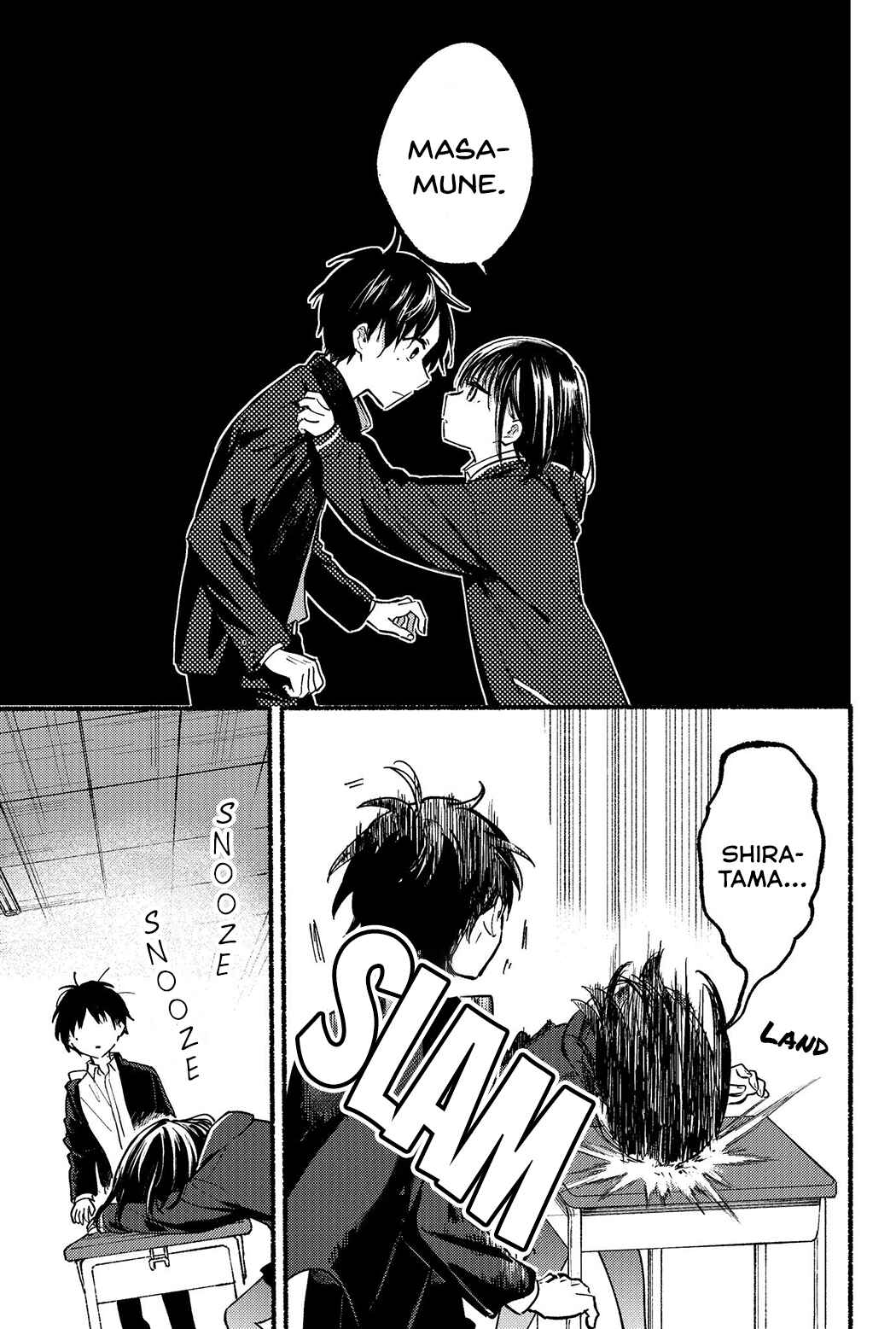 Tonari no Neko to Koi Shirazu Chapter 1 page 16