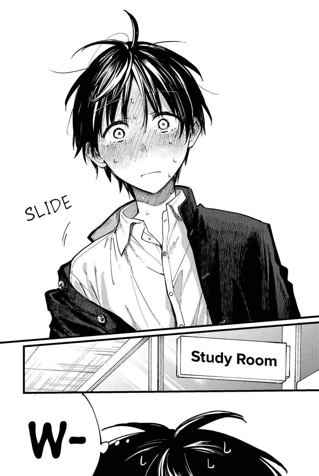 Tonari no Neko to Koi Shirazu Chapter 1 page 17