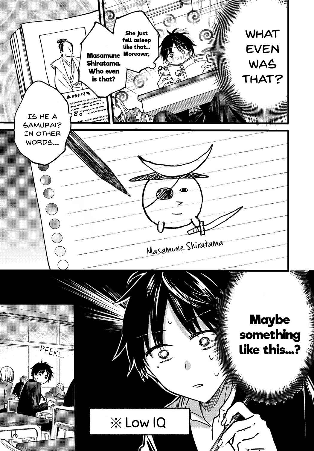 Tonari no Neko to Koi Shirazu Chapter 1 page 18