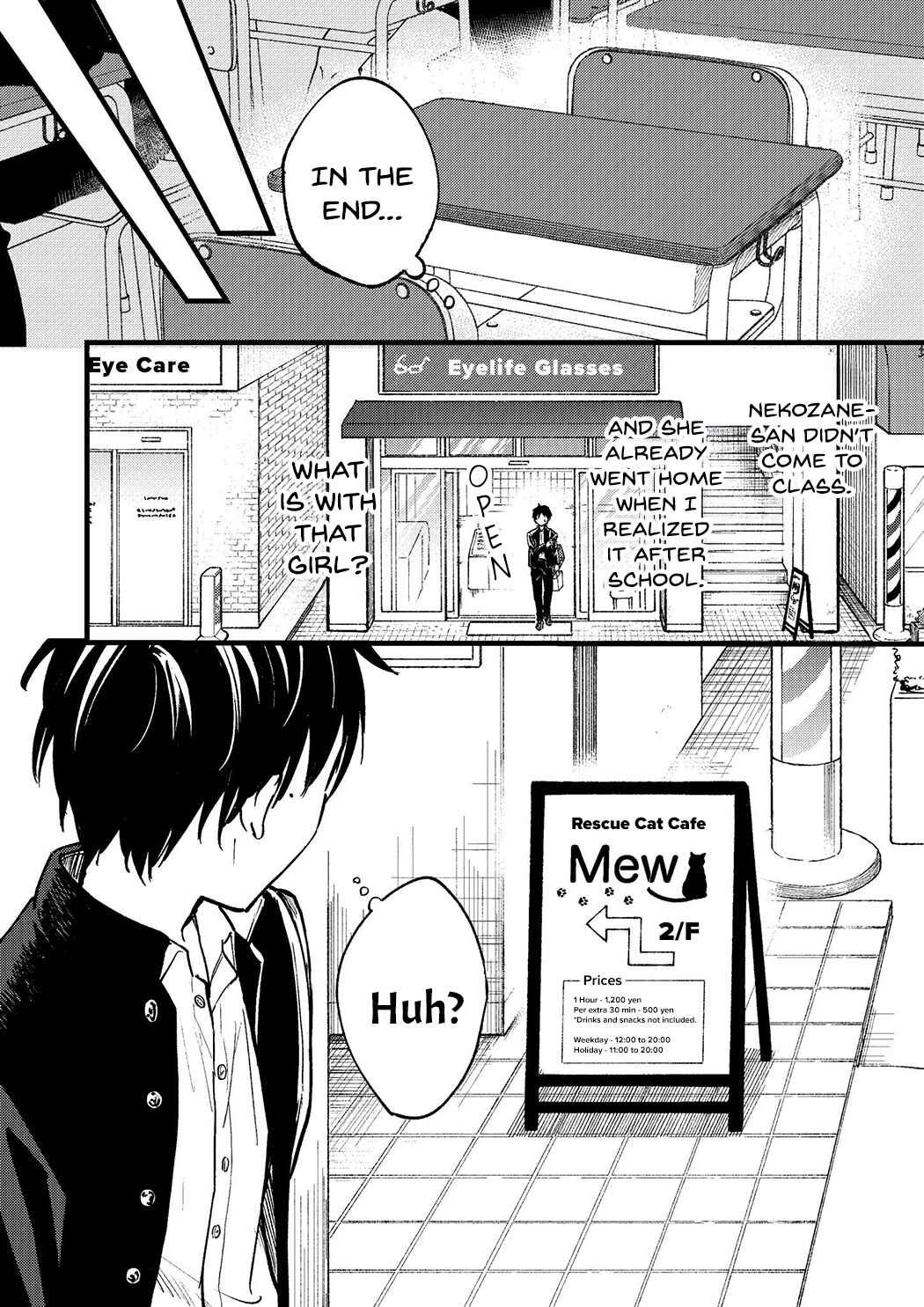 Tonari no Neko to Koi Shirazu Chapter 1 page 19