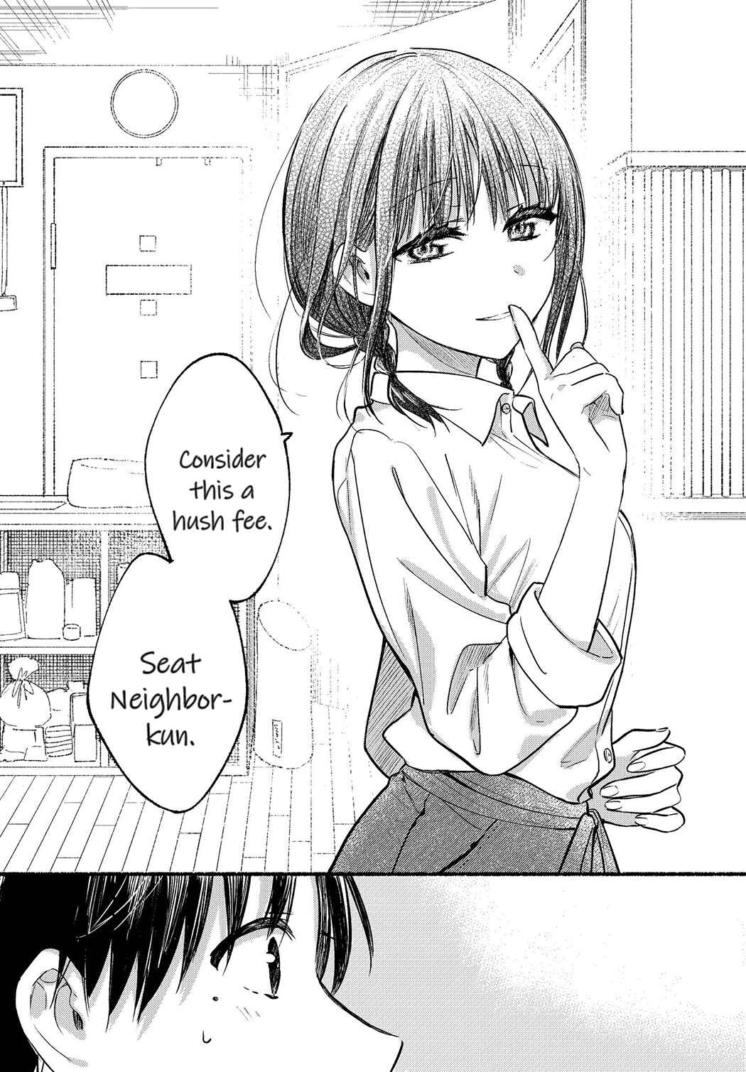 Tonari no Neko to Koi Shirazu Chapter 1 page 29