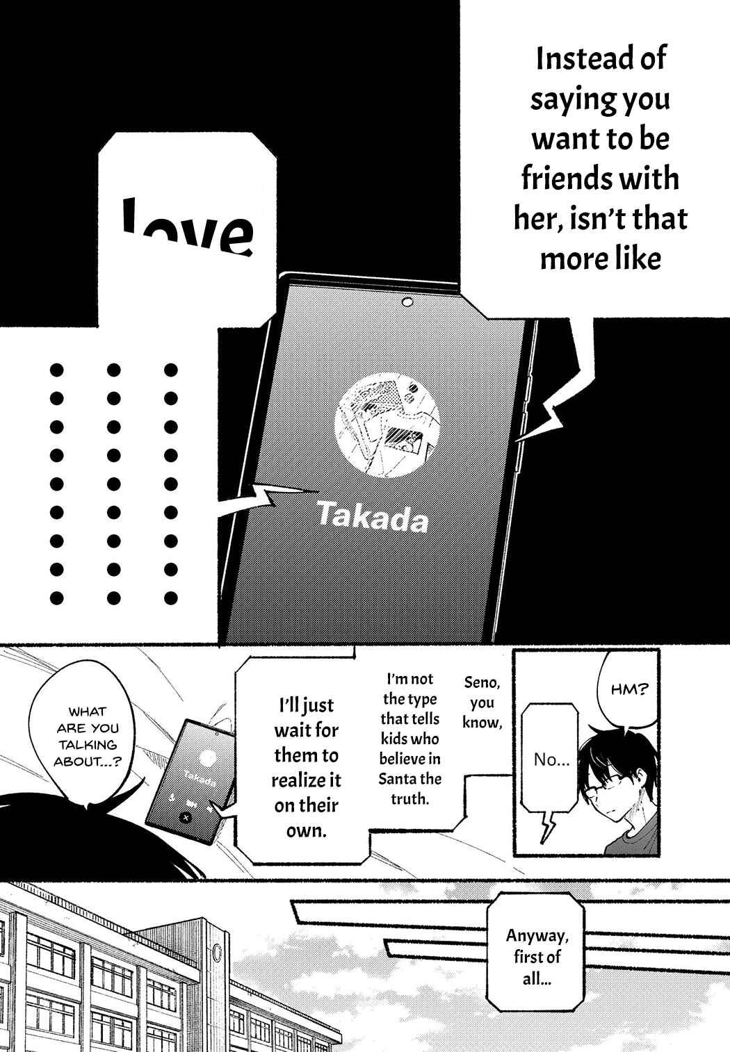 Tonari no Neko to Koi Shirazu Chapter 1 page 32