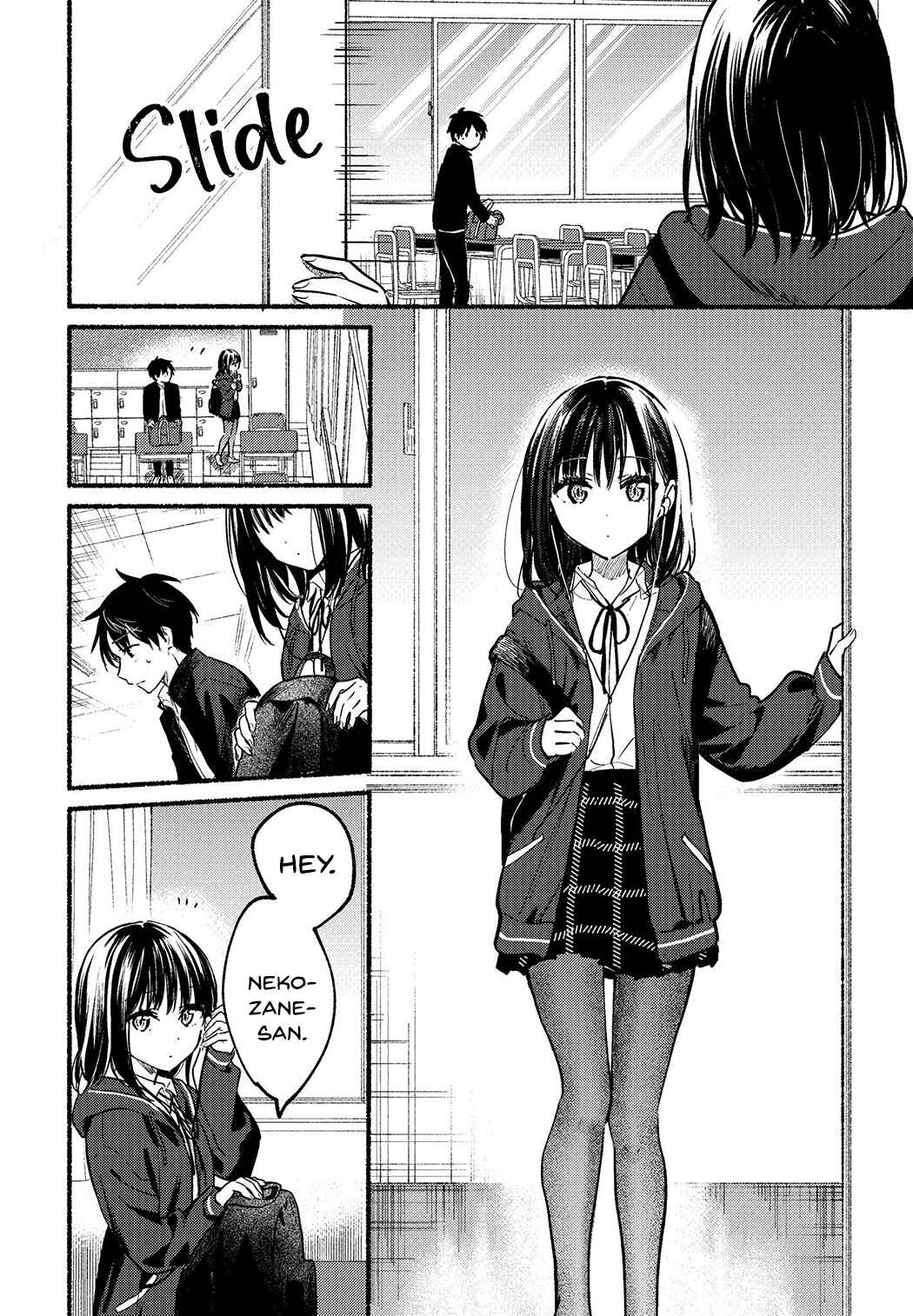 Tonari no Neko to Koi Shirazu Chapter 1 page 33