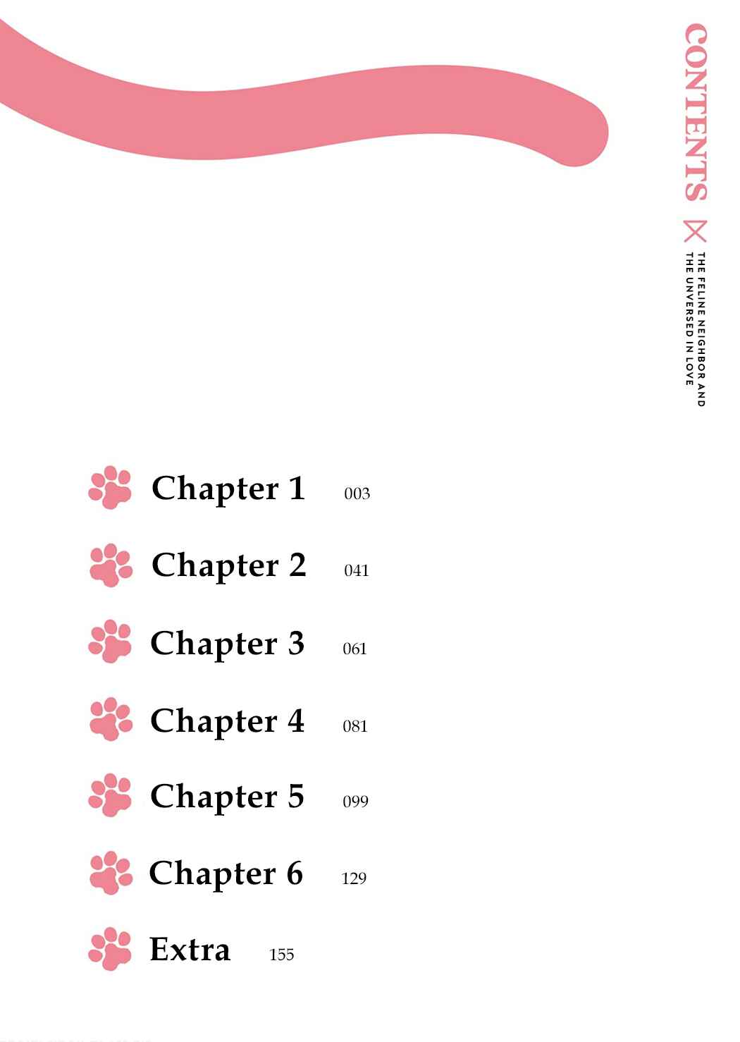 Tonari no Neko to Koi Shirazu Chapter 1 page 3