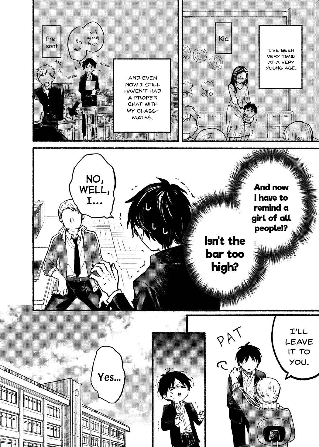 Tonari no Neko to Koi Shirazu Chapter 1 page 7