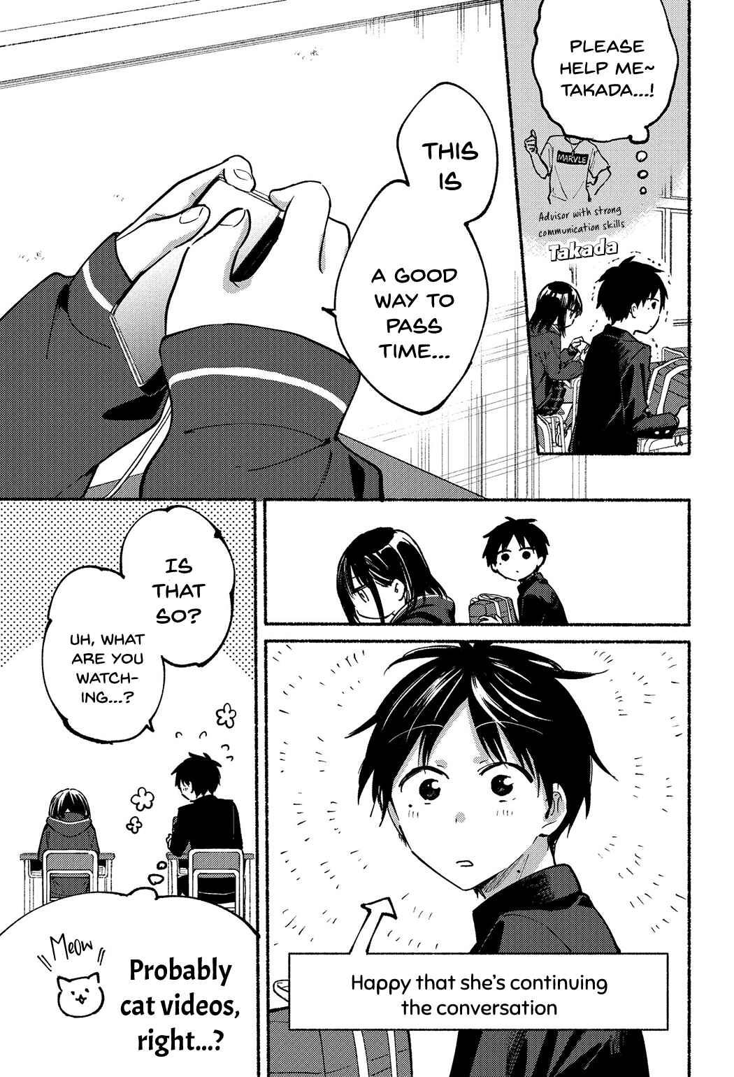 Tonari no Neko to Koi Shirazu Chapter 3 page 4