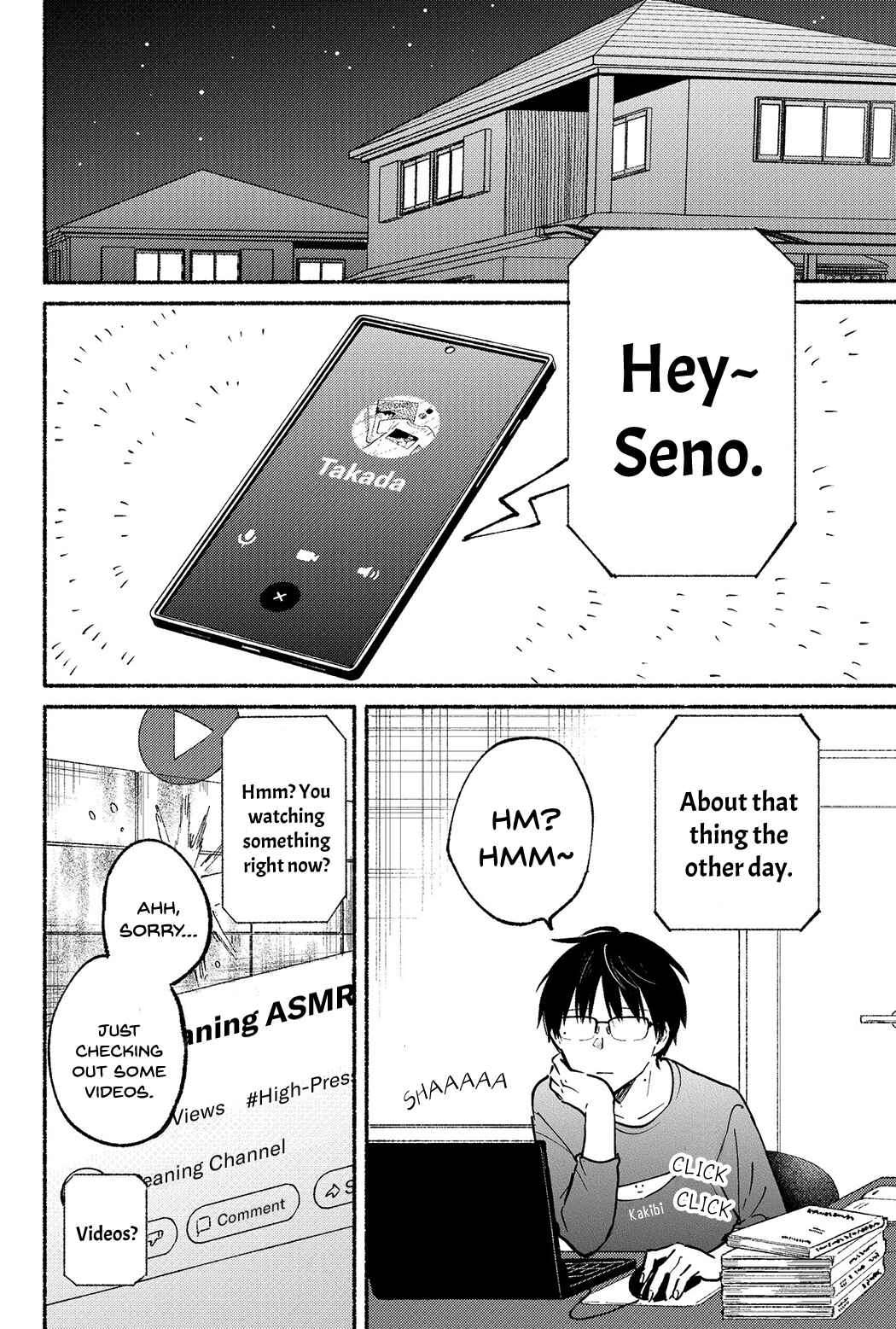 Tonari no Neko to Koi Shirazu Chapter 3 page 7