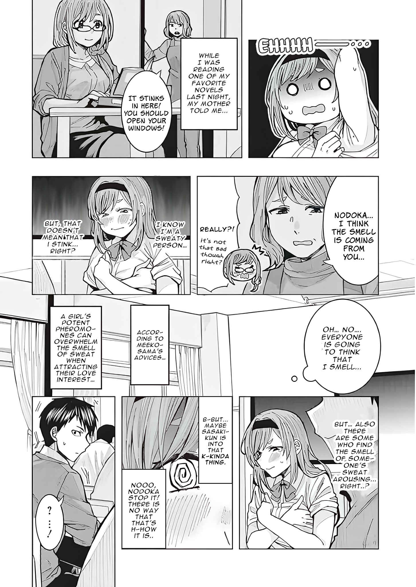 Tonari no Nobukuni-san wa Ore no Koto ga Sukina Ki ga Suru Chapter 1 page 11