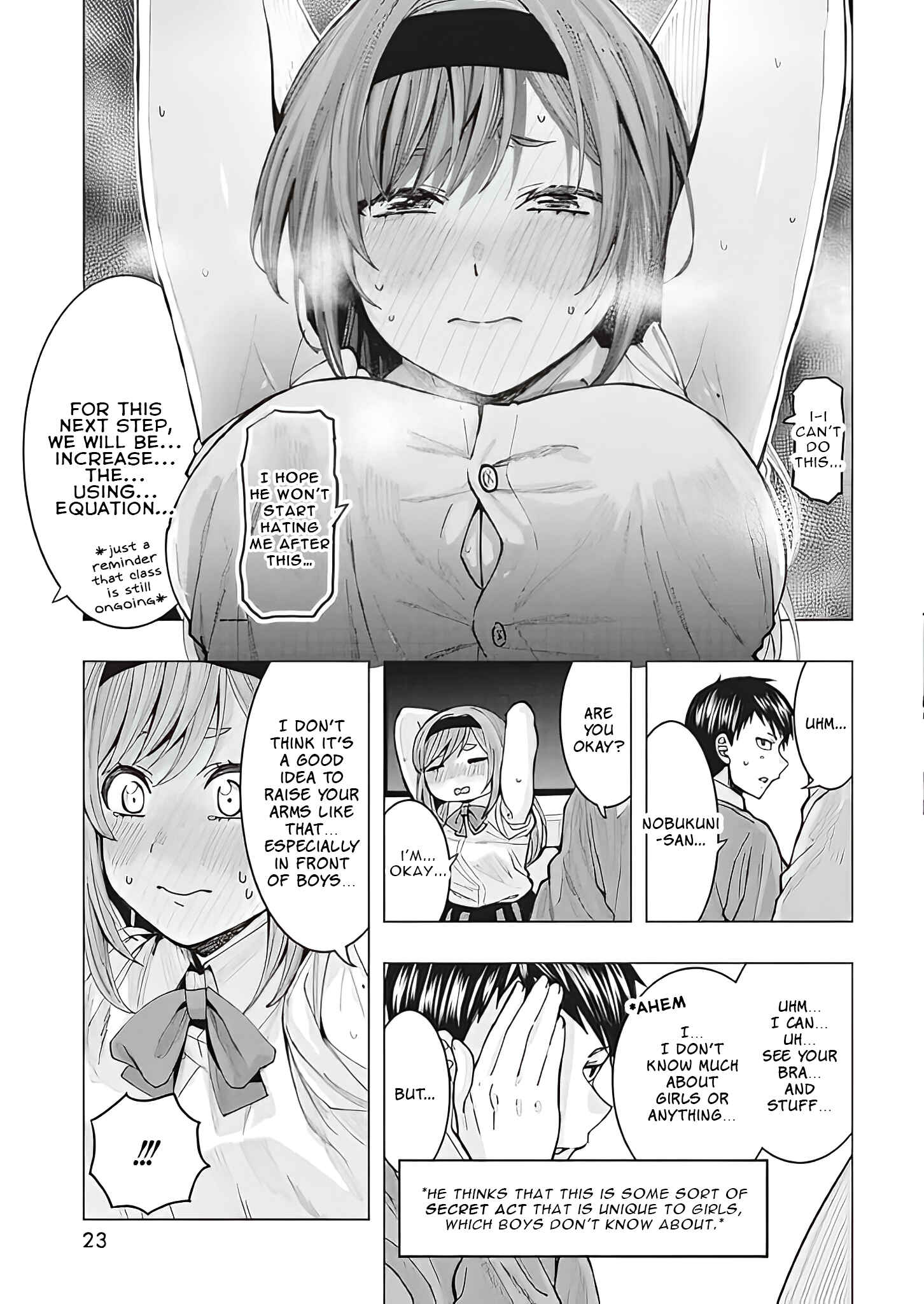 Tonari no Nobukuni-san wa Ore no Koto ga Sukina Ki ga Suru Chapter 1 page 12